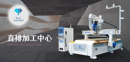 數(shù)控開料機(jī)加工板材穩(wěn)定嗎？加工效果怎么樣？