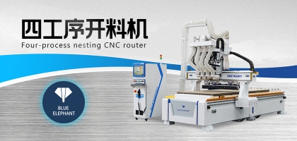 低價開料機真的劃算嗎？揭秘便宜背后的秘密！