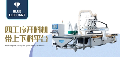 解析木工開料機出現(xiàn)斷刀的原因、解決方法及預(yù)防措施