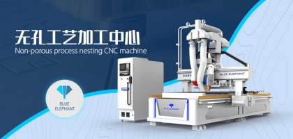 數(shù)控開料機機有什么不同之處？