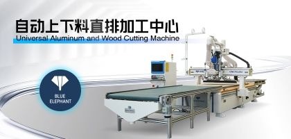 既怕買貴又怕買錯？家具開料機(jī)購買必備選購指南！