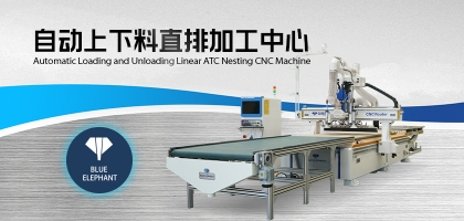 雨季來(lái)臨， 板式家具開料機(jī)如何避免潮濕