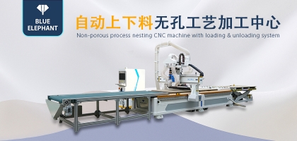 操作木工開料機(jī)的安全保障有哪些？