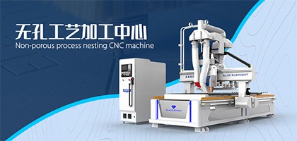 全自動(dòng)板式家具開(kāi)料機(jī)在家具生產(chǎn)效率提升，作出了哪些變化