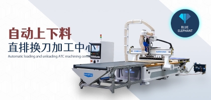 1328直排數(shù)控開料機(jī)的優(yōu)勢是什么？上手快嗎？