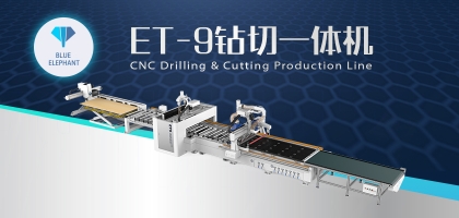 揭秘鉆切一體機：分體式和一體式哪種好用？區(qū)別是什么