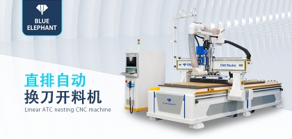 1328數(shù)控開料機(jī)精度和什么有關(guān)？