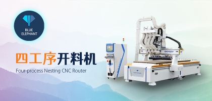 數(shù)控開料機的保養(yǎng)方法是什么？