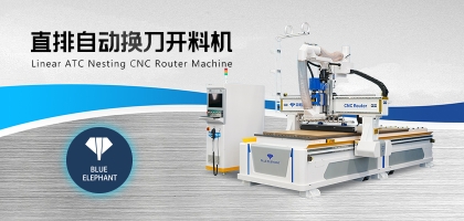 直排加工中心VS圓盤加工中心，數(shù)控開料機怎么選？