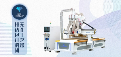 木工開料機鋸片磨損，如何延長其使用壽命？