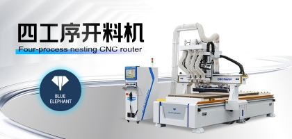 干貨滿滿！全屋定制開料機臺面無吸力怎么辦？