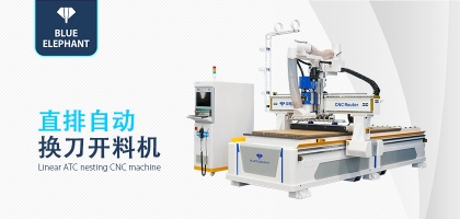 木工開料機(jī)選擇哪款電機(jī)好？如何對(duì)比