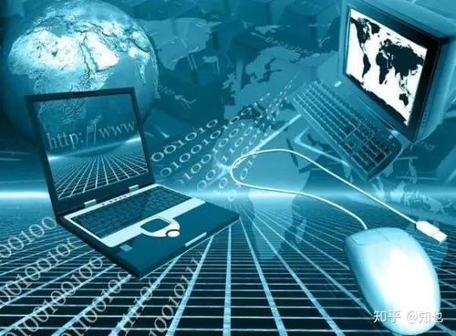 自考本科華南師范大學計算機科學與技術專業(yè)——計算機網(wǎng)絡技術服務方向解析